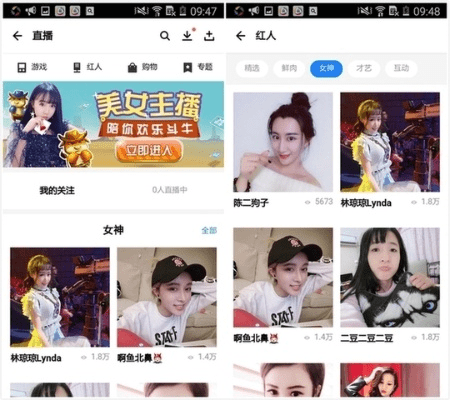 神彩争霸8官方下载,全面实施数据分析&amp;Prime_v5.706