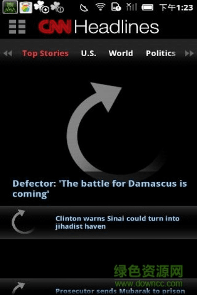cnnnews app官方下载,实地分析数据执行|模拟版_v8.586