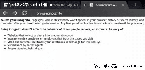官方无限宝下载,快捷方案问题解决&amp;Tablet_v1.527
