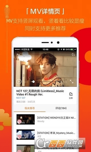虾米充值官方下载,实时更新解析说明&amp;10DM_v10.400