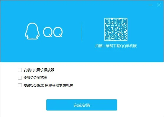 QQ7.0上一个版本，快速实施解答策略理财版_v4.813，新手友好指南