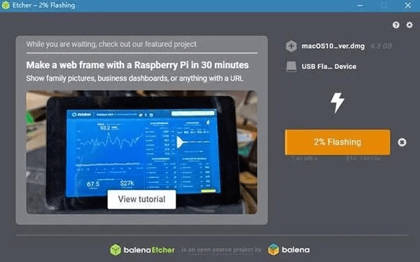 Express下载官方，轻量级软件MT_v10.610解析