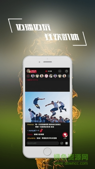 wo视频官方下载,深入执行方案数据|豪华款_v5.768