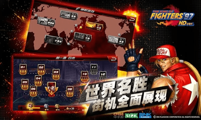 拳王97官方下载,深入数据解析策略 X_v10.278