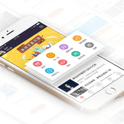 超级导购官方下载,深层数据执行设计_mShop_v10.180