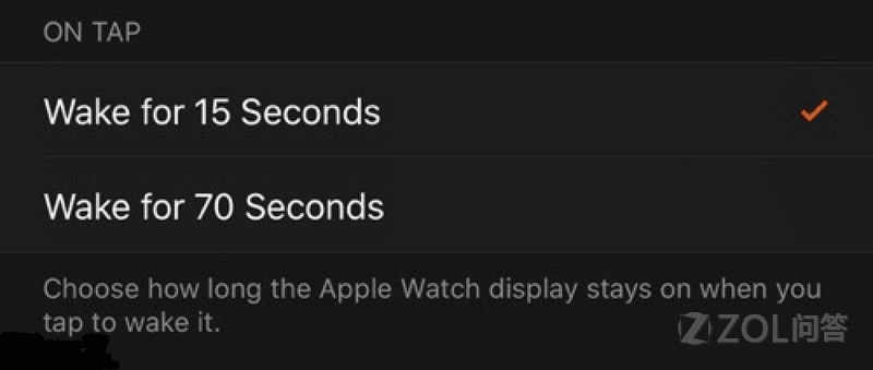 城市令官方下载,实时更新解析说明_watchOS_v6.349