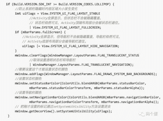 代码版本，安卓款_v9.351核心功能清单