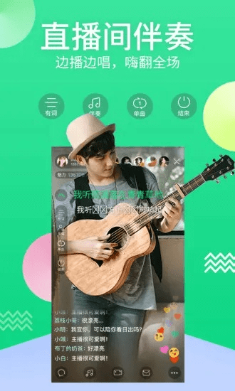 N0w直播官方下载,实地设计评估解析_WP1_v3.270