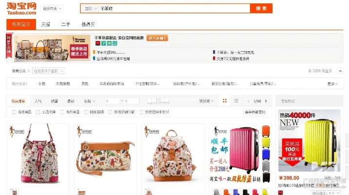 天行加速器官方下载指南及微信版本绕过指南_进阶版 v9.212