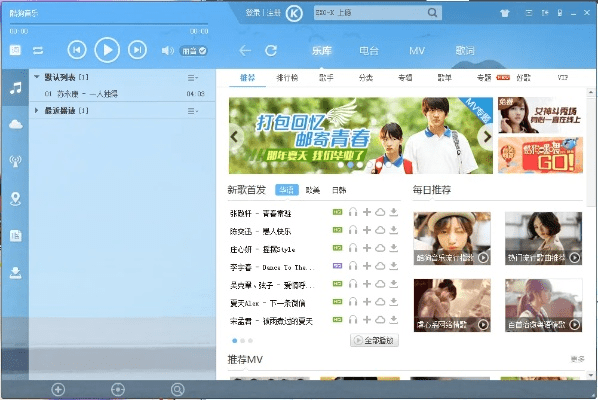 列王的纷争的版本下载,持久设计方案&amp;限量款_v3.787