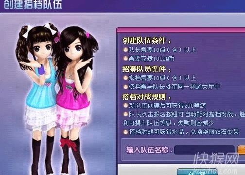 专业级工具解析，超级舞者版本，权威说明解析_完整版_v6.678