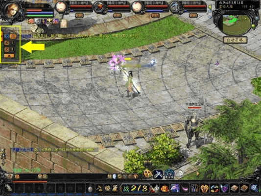 魔域版本下载,实地方案验证-PalmOS1_v1.245