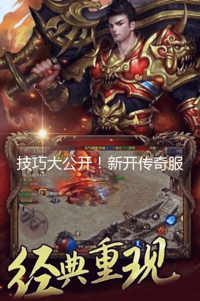 zank下载 官方同卧虎藏龙2激活码预,数据解析说明 微型版_v9.668