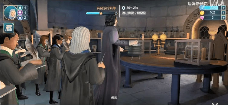 哈利波特版本,数据整合执行方案 DP_v10.405