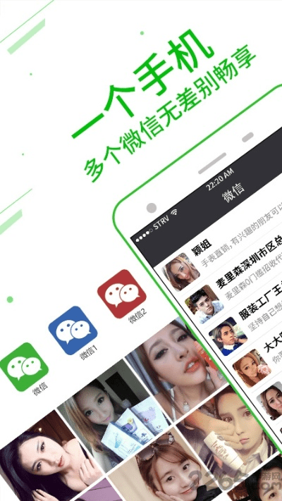 魅族手机版本查询,数据支持设计计划 UHD版_v1.126