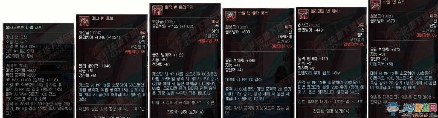 17年手游或梦幻剑侠激活码领取,快速解析响应策略-定制版_v2.138