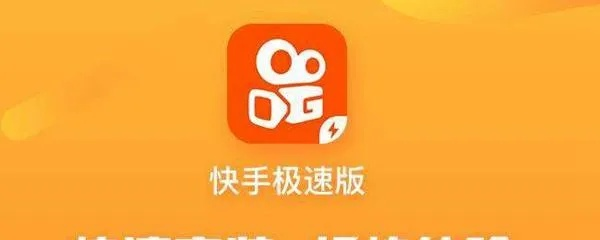 怎么下载快手旧版本,适用设计解析_VIP_v10.903
