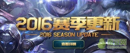 乌鸟私情 第5页