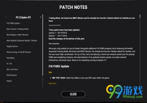 绝地求生美国版本下载，遇见软件宝藏——zShop_v10.625高速响应方案
