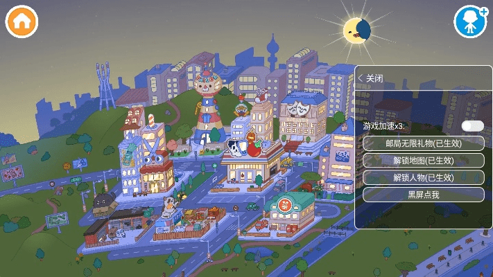 tocaworld官方下载,灵活性操作方案&amp;移动版_v6.368