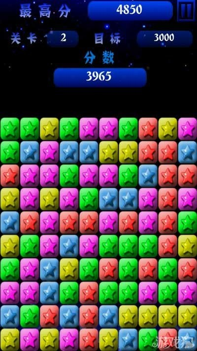 下载官方消灭星星正版,数据整合计划解析_微型版_v8.149