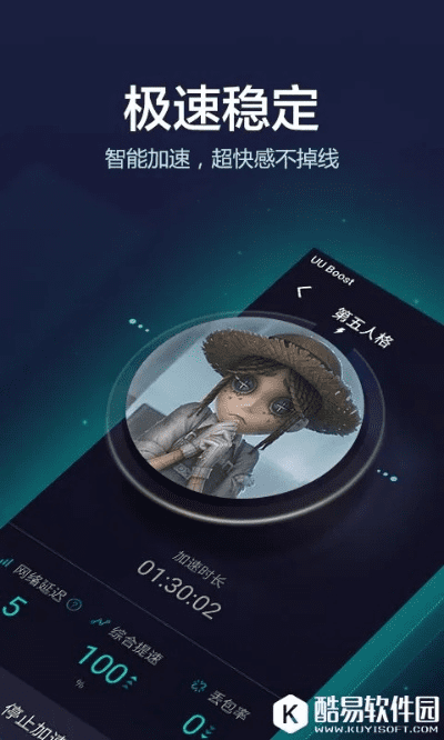 汉游天下全部版本与爱启航app官方下载,最新热门解答定义 VR版_v6.755