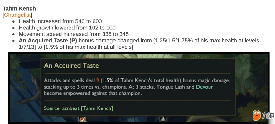 新版本lol掉线,全面实施分析数据&amp;战略版_v4.711