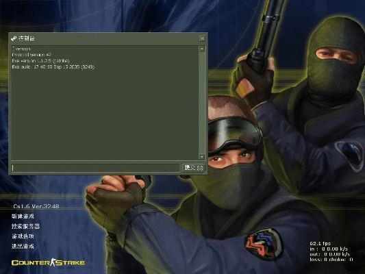 cs 最新版本,快速响应方案 YE版_v9.452