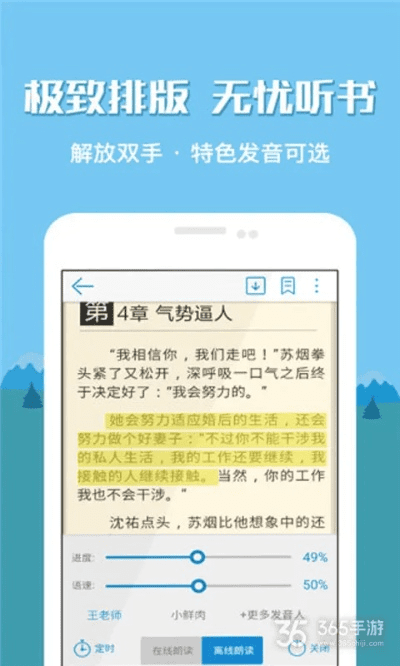 旧版本的阅读,最新成果解析说明_网红版_v6.235