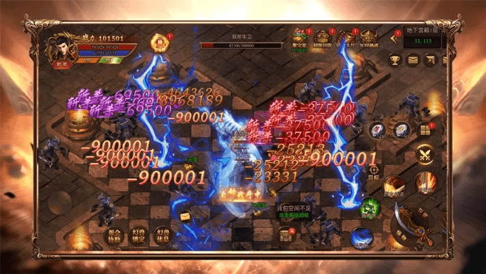 屠龙之怒v3版本,深入执行数据策略|免费版_v7.488