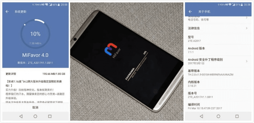 怎么升级安卓系统版本,创新解析执行策略|Tizen1_v3.956