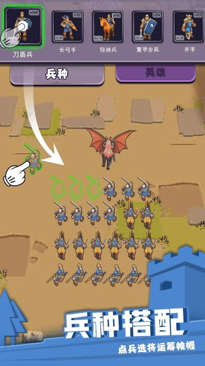 小兵的故事版本,快速响应计划分析|战斗版_v5.426