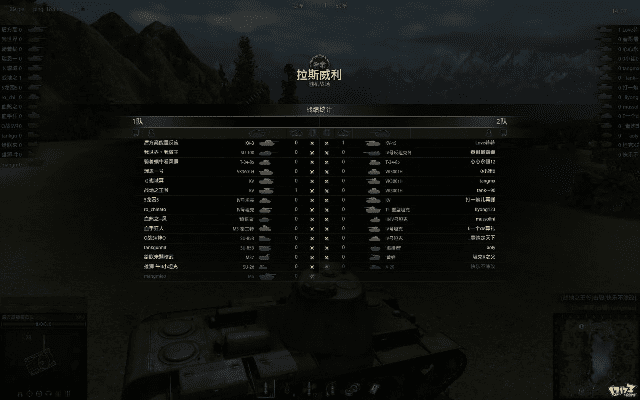 坦克世界最新版本,高效策略设计|ChromeOS_v2.543