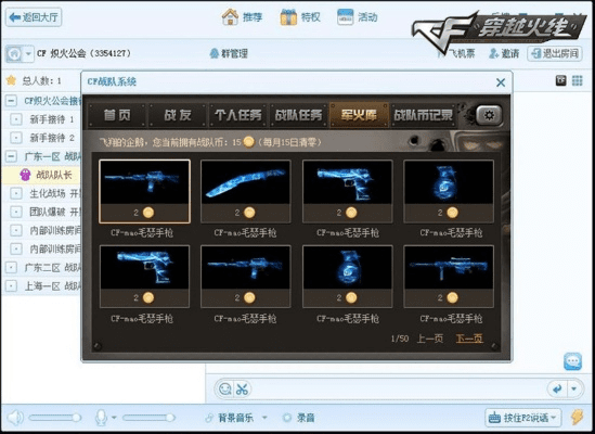 cf最新版本视频,数据解析导向设计|SP_v7.960