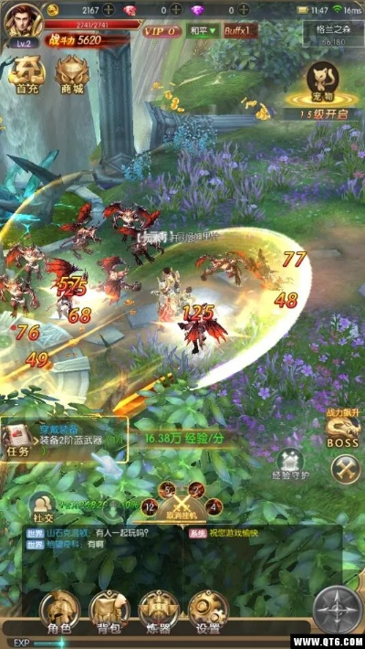 英雄的黎明的版本,创新方案解析|WP版_v10.605