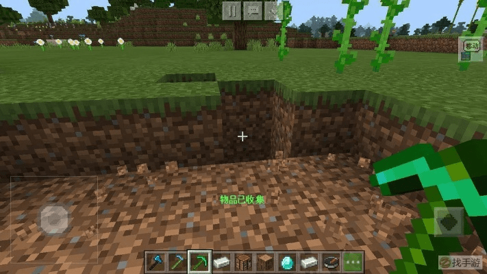 1.1版本的我的世界,可持续实施探索_4K版_v5.140