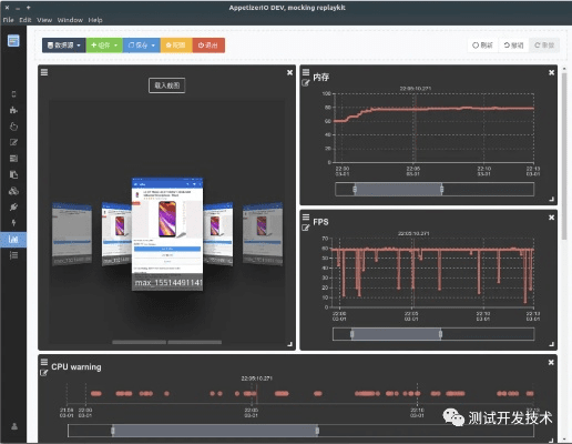 老版本的快点，稳定性方案解析_完整版_v7.149——免费且强大的软件体验