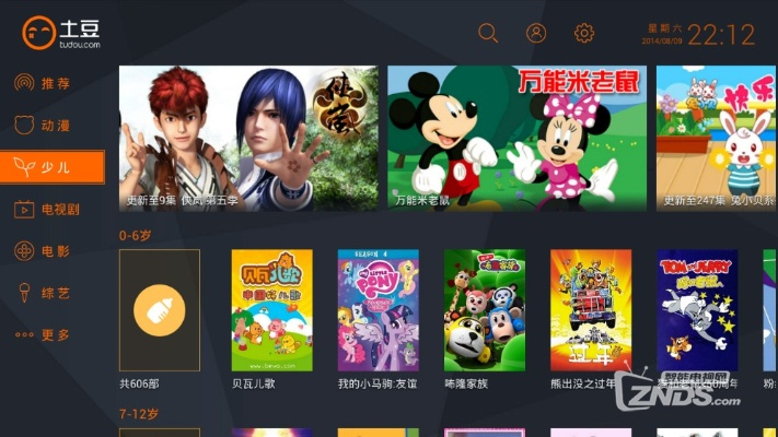 专业级工具推荐,下载单机版打抢与官方牵牛动态解析词汇顶级版_v2.892