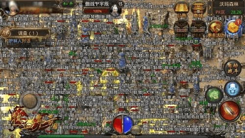 热血传奇手机版新版本,创意工具与真实数据解析桌面款v2.233