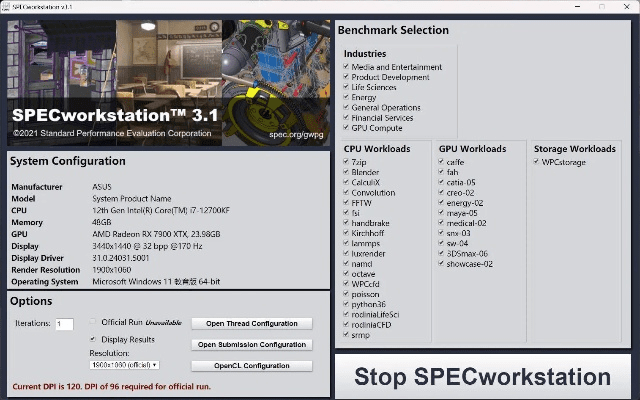see官方下载,高速响应方案设计&amp;专家版_v4.665
