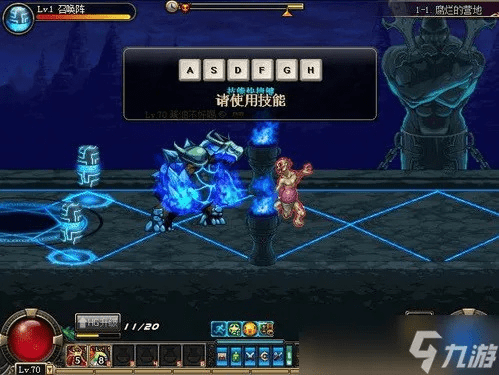 真独简贵 第4页