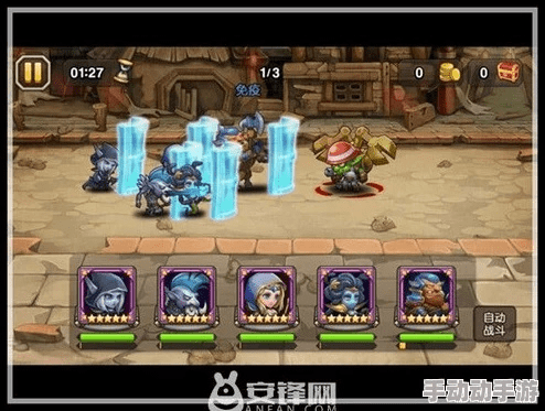 刀塔传奇几个版本,安全设计解析策略&amp;3K1_v8.815