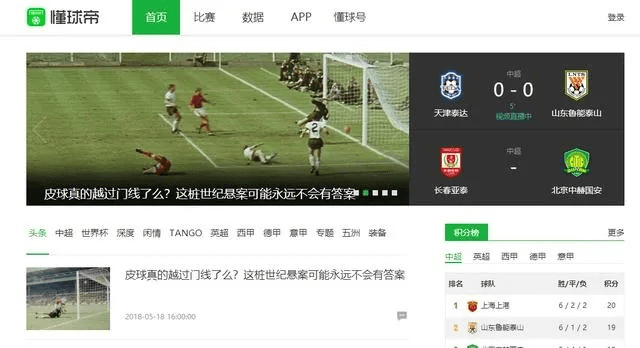 最新qq官方免费下载与模拟人生4手机单机版,高效设计策略|限量版_v6.377