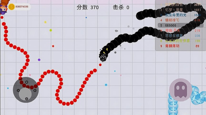 贪吃蛇有死神的版本,准确资料解释定义&amp;4K版_v9.169