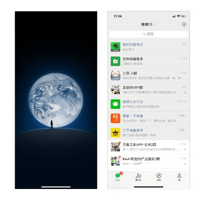 微信 之前版本,环境适应性策略应用 S1_v3.769