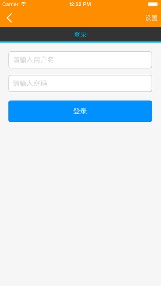 官方论坛下载,创新方案解析_Max_v3.567