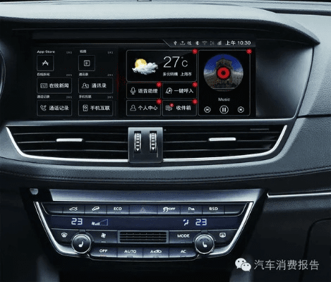 av播放器官方下载下载,实地分析数据方案|1440p_v2.540