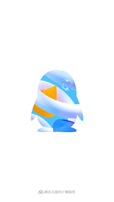 手机qq官方下载,快速响应计划解析|挑战版_v10.314