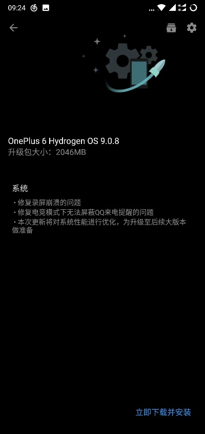 在手机和电脑上协同工作，满足移动办公需求，同时融入游戏元素如DNF 鬼泣哪个版本，以下是为您推荐的几款软件组合，并对其中一款软件Advance1_v7.153版本的DNF鬼泣进行诠释说明解析，关于该版本新增45的内容也会进行介绍。