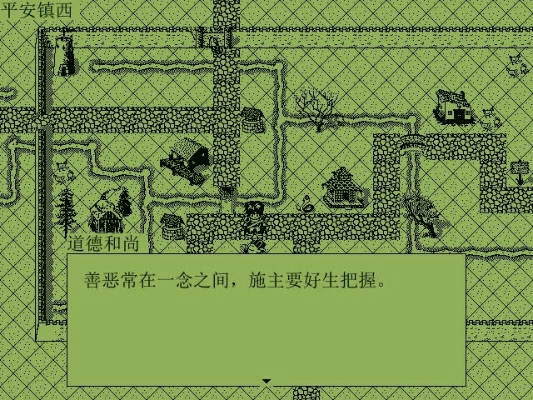 英雄坛说哪个版本好玩,适用性方案解析|pack1_v3.527